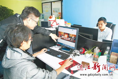 孵化器 重塑科技生態(tài)與激發(fā)創(chuàng)新活力的信息系統(tǒng)集成引擎