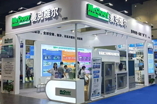 以百年科技之名，助力食品行業(yè)“鮮”行——科技中介服務(wù)賦能產(chǎn)業(yè)品質(zhì)升級(jí)